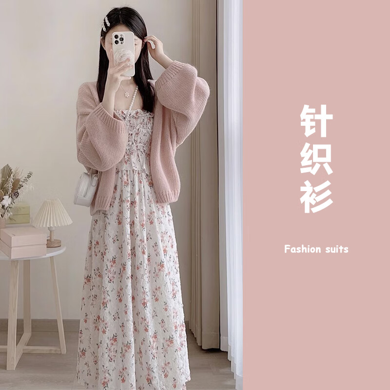 ny秋冬装2023年新款女搭配一整套茶系法式感小香风连衣裙子套装 针织