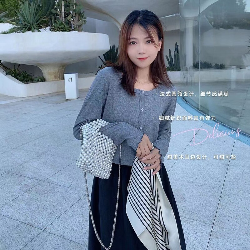 查找打底衫历史价格|打底衫价格历史