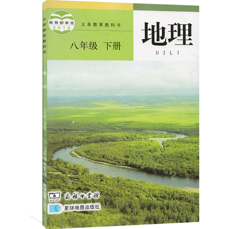 惊!价格大涨,这个行业前景一片光明