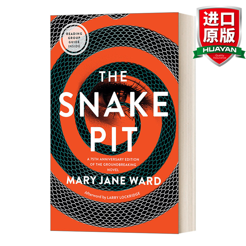 英文原版小说 蛇坑 the snake pit 英文版