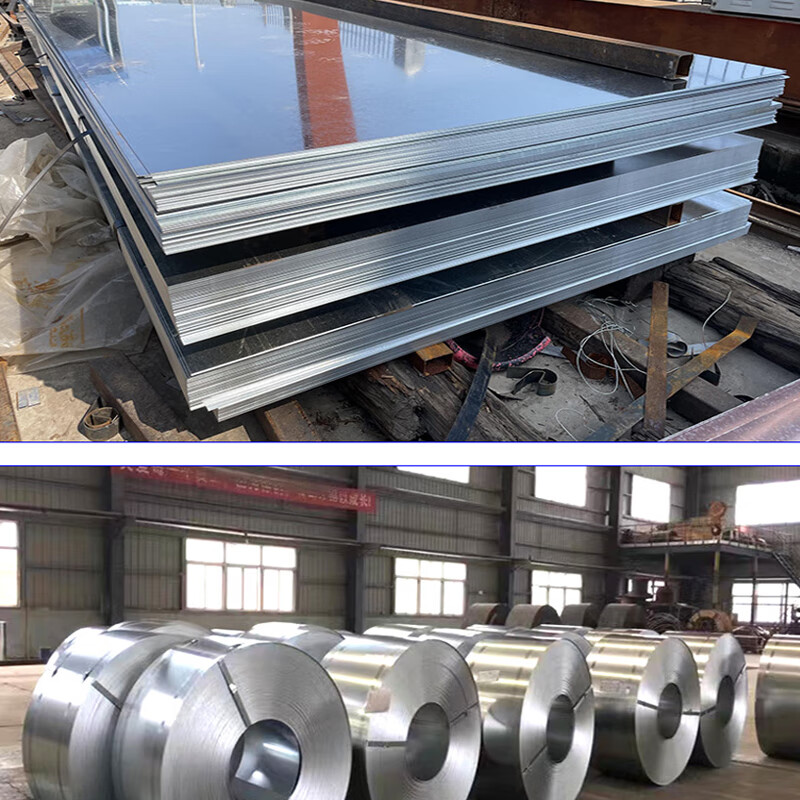 撼地 镀锌板 铁皮白铁板平板 镀锌钢板 单位:0.6mm厚 10平方米价