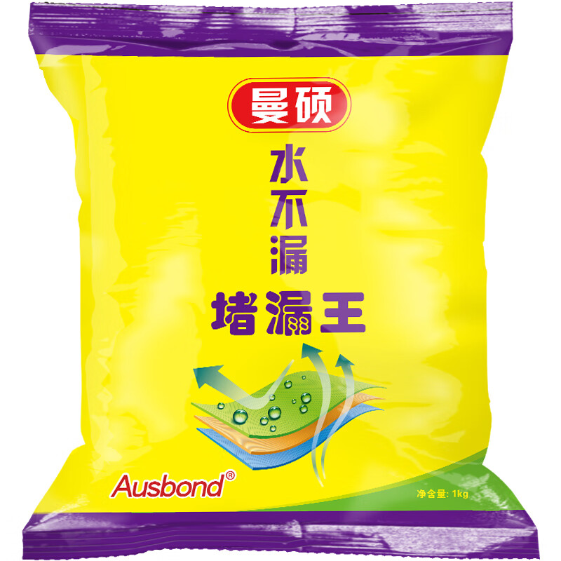 奥斯邦（Ausbond）水不漏堵漏王防水补漏材料堵漏灵卫生间屋顶阳台裂缝修补防漏水涂料快干水泥砂浆填缝胶泥