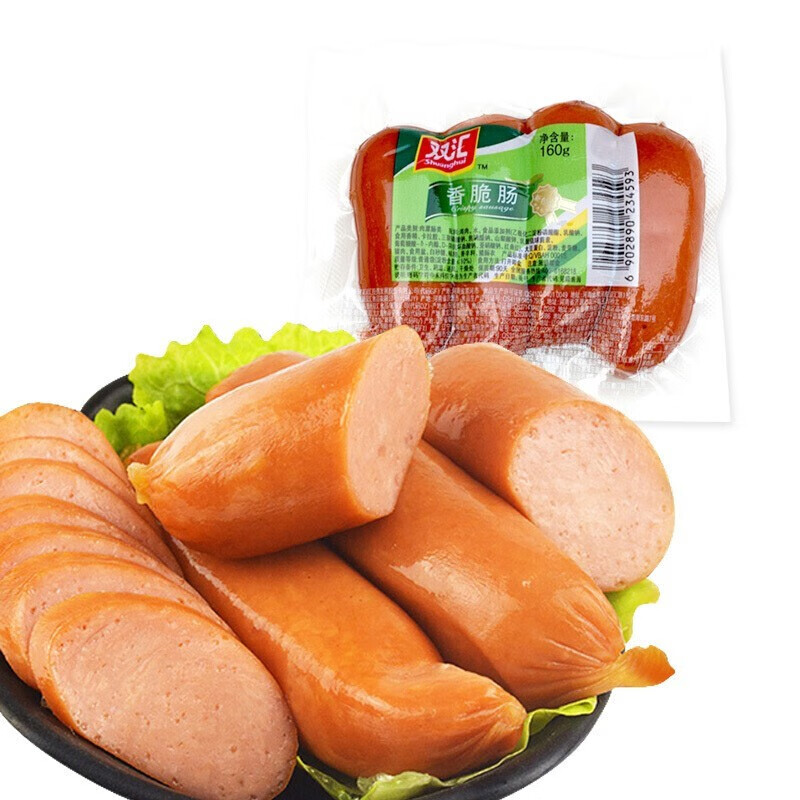双汇 香脆肠140g*20袋整箱装即食零食火腿肠脆脆