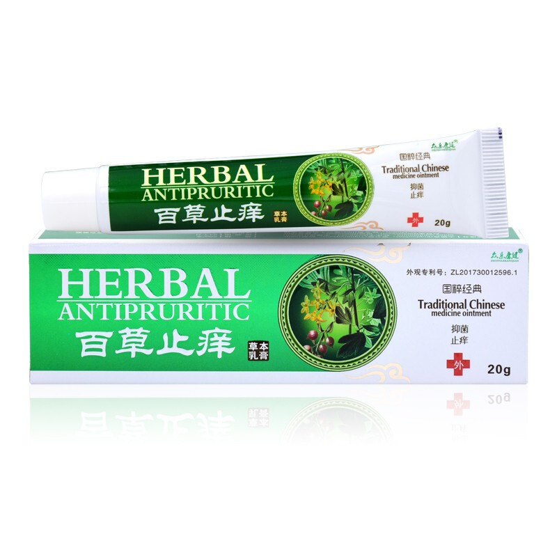 众乐康健 百草止痒膏