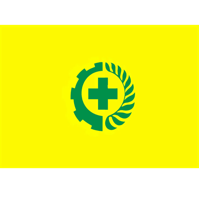 万基同润 1号2号3号4号5号安全生产旗帜安全标志彩旗定做(5号)