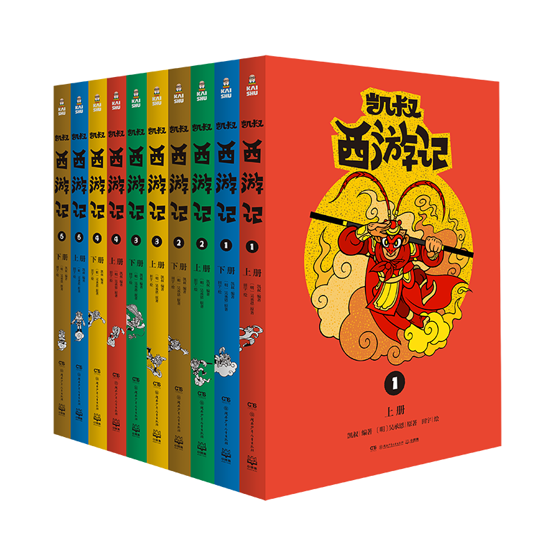 ���� ���μ�ȫ�� ��װ10�� �Ĵ�����Сѧ���� �׻��� �����Ķ� ͯ�龭�� 199.2Ԫ(��99.6Ԫ/��)