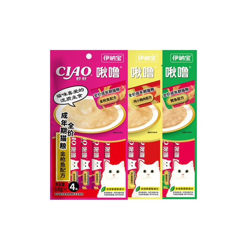 伊纳宝伊纳宝全价猫条啾噜猫零食主食鱼油成幼咪营养补水无诱食剂 金枪鱼配方 14g*4条