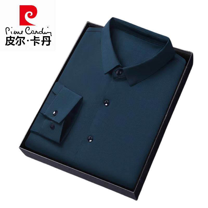 皮尔卡丹（pierre cardin）高档桑蚕丝男士长袖衬衫春秋款中老年爸爸装打底衬衣男真丝上衣 长袖薄款8815上青 165/M建议90-120斤