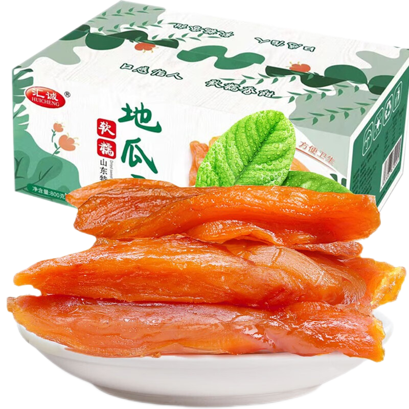 ��� 0���Ӽ������ɵعϸ�ũ����Ŵ���������ӷ����� 750g*1��