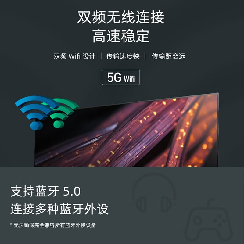 松下(Panasonic)85英寸 TH-85JX880C 悬浮全面屏4K超清彩电 3+32G内存 AI远场语音 HDR10 智能液晶网络电视机 丽可彩六色优化引擎 3D降噪技术