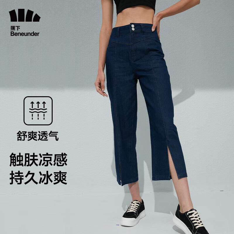京东新品首发 2023-06-17 - 第23张  | 最新购物优惠券