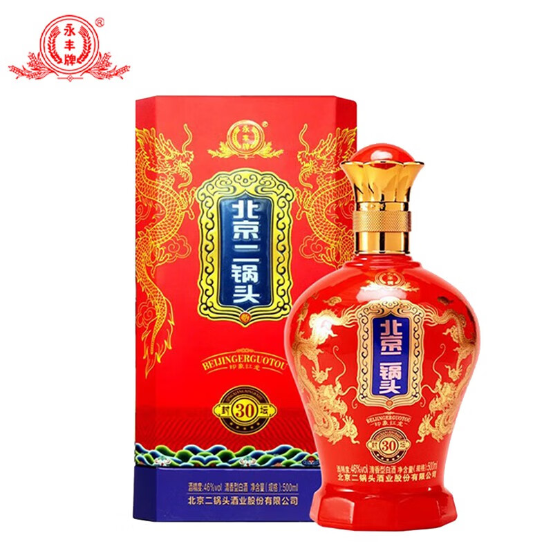 永丰牌北京二锅头 封坛30 印象红龙 46度500ml 礼盒送礼 喜庆酒 1瓶
