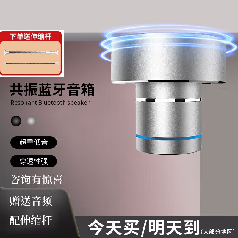 电动工具精选榜单及价格走势分析|如何查看京东电动工具商品历史价格