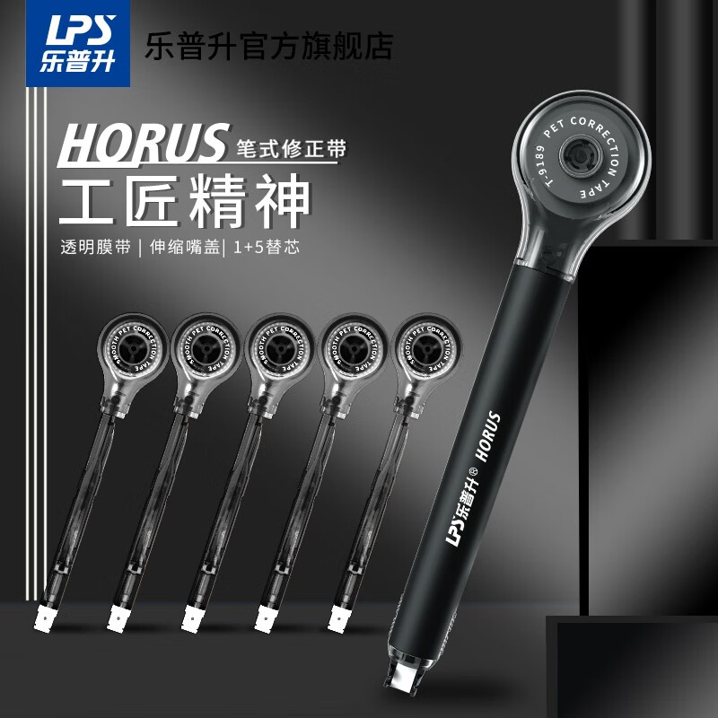 查学生文具价格走势App|学生文具价格走势图