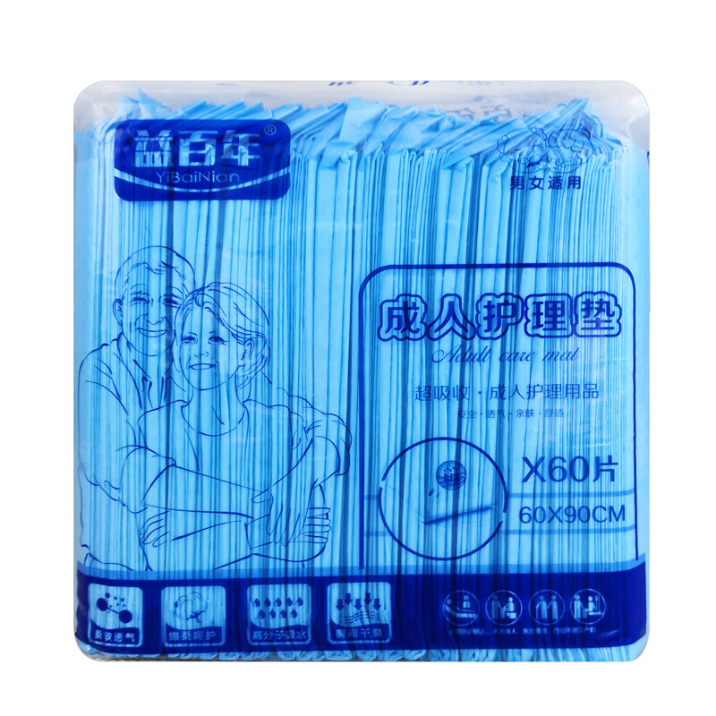 京东母婴玩具 2020-08-15 - 第9张 | 最新购物优惠券 京东母婴玩具 2020-08-15 - 第9张 | 最新购物优惠券