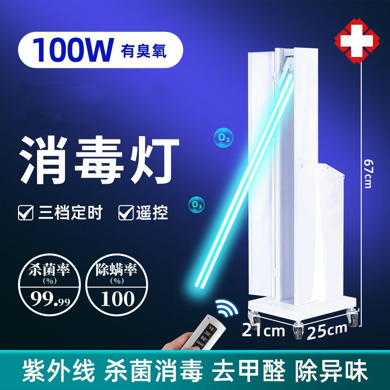 如何查询杀灯历史价格|杀灯价格走势