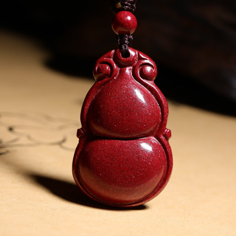 慈灵阁 朱砂葫芦吊坠本命年饰品项链平安葫芦男女