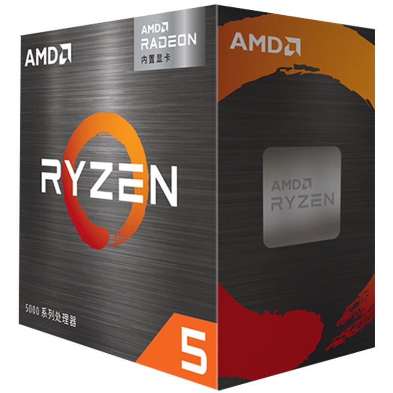 AMD 锐龙R5/7 5800X 3D  5600 5700X 5900X 5950X CPU处理器 R5 5600G｜盒装｜核显    849元