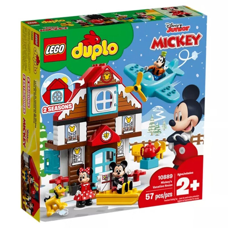 lego/乐高 迪斯尼系列 积木拼装女孩系列公主梦艾莎魔法冰雪奇缘城堡