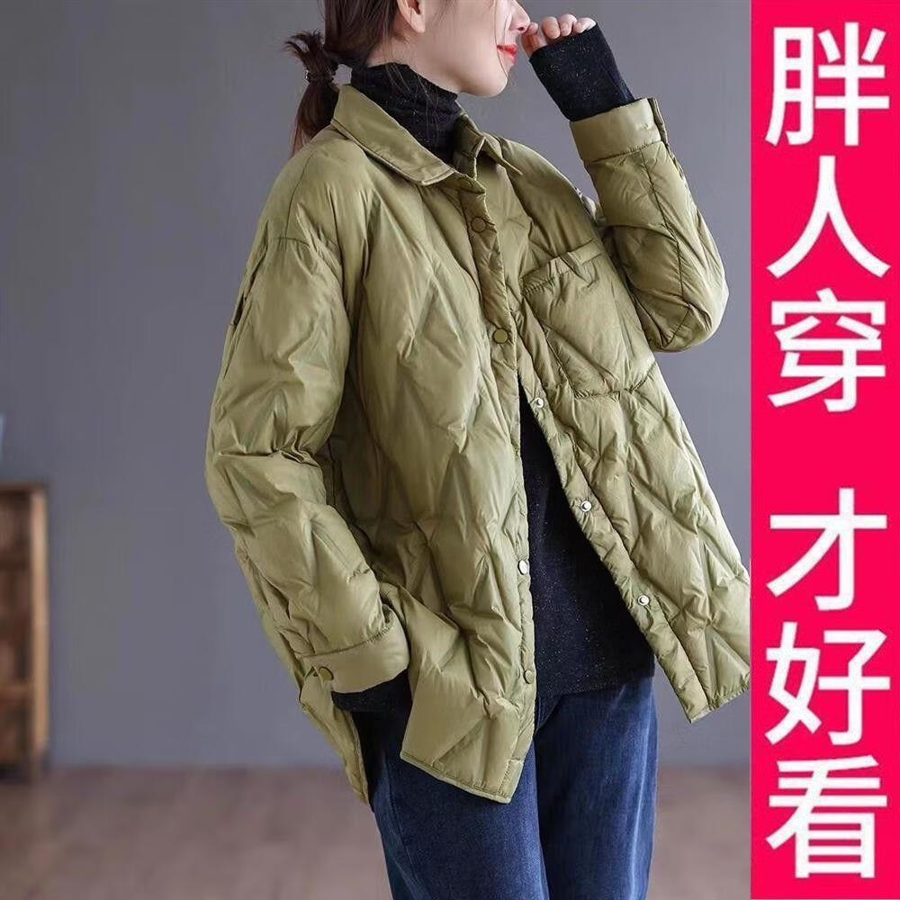 阿究究200斤衬衫棉服女2025年春装新款宽松显瘦轻薄款上衣女士外套 绿色 3XL 【建议150-165斤】高品质