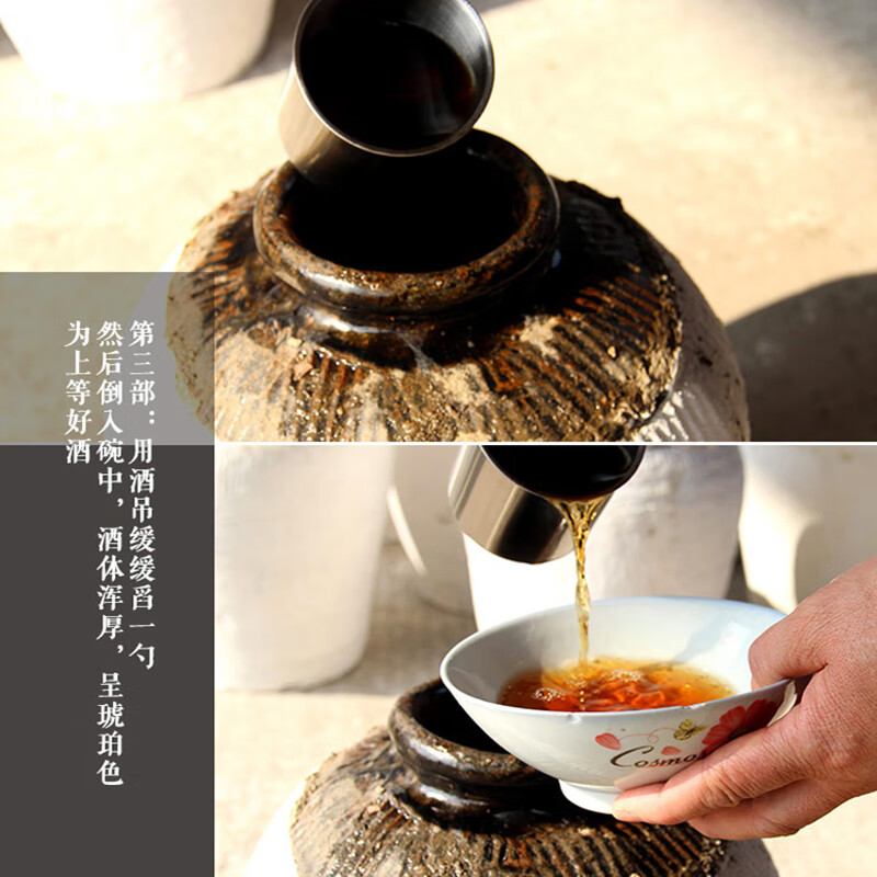 会稽山黄酒大坛装 精酿加饭酒 半干型糯米酒15.5度 22L 44斤(含酒吊) 22L 1坛