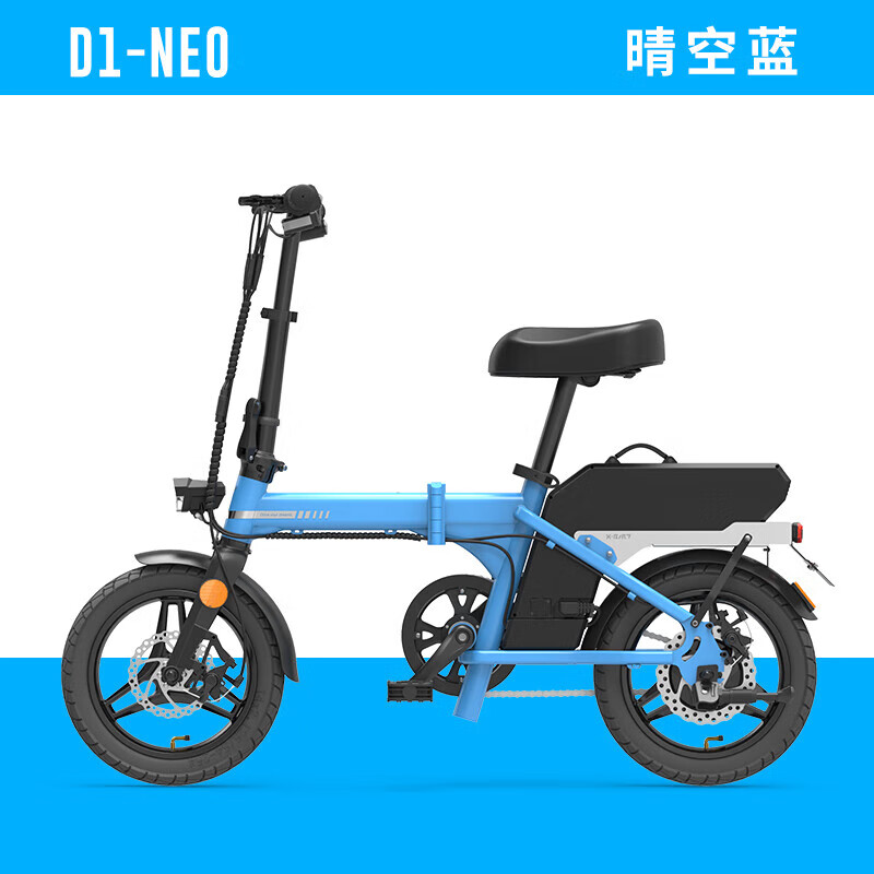 东然锋鸟超轻便携折叠电动车电瓶自行车蜂鸟迷你小型滴滴代驾车锂电池