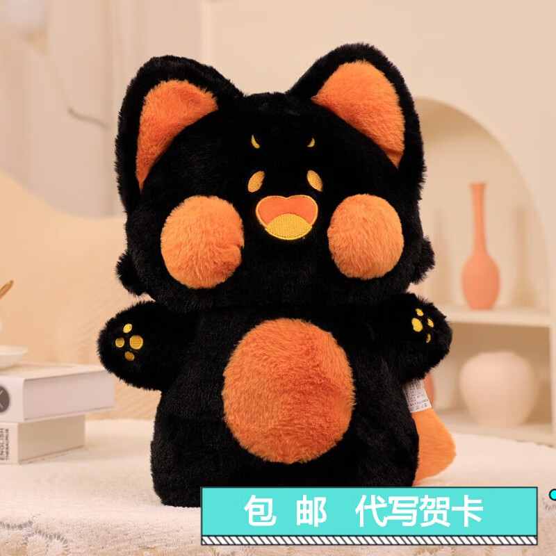 face mini 嘟嘟猫玩偶抖音同款毛绒玩具可爱猫咪公仔女生床上陪睡抱枕