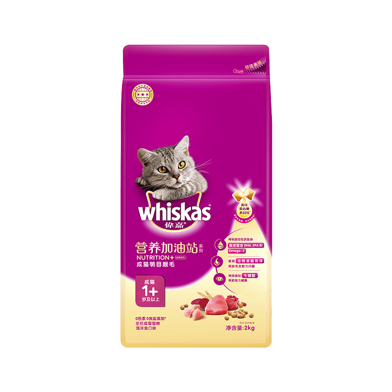 ΰ Ӫվ èȫ 2kg *1230.4Ԫ4(57.6Ԫ/)