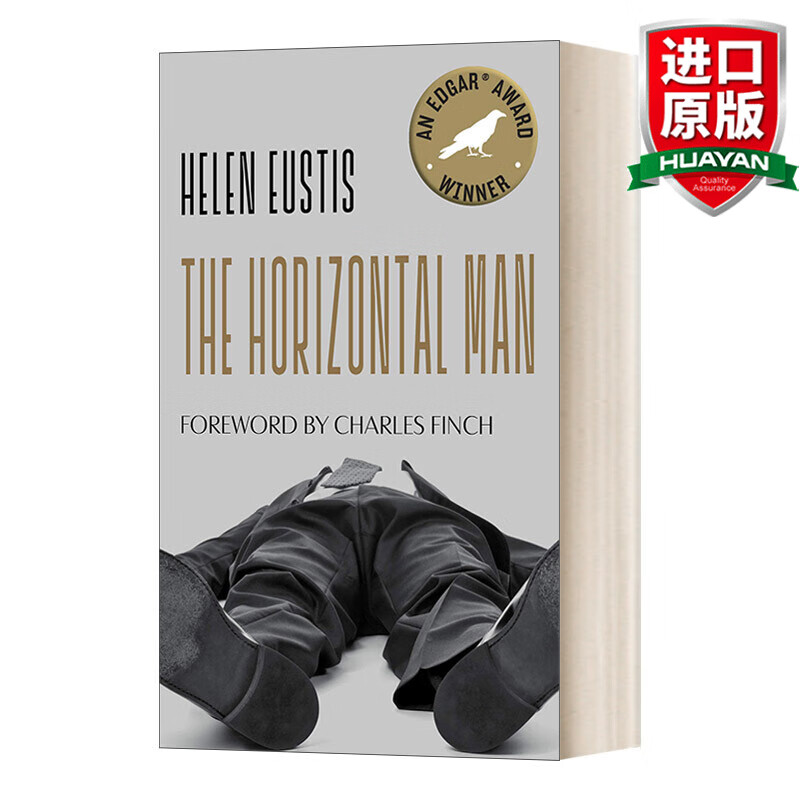 The Horizontal Man 英文原版小说 水平的人 英文版 进口英语原版书籍