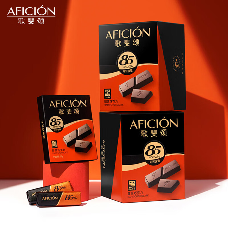 歌斐颂 纯黑巧克力 288g 85%纯可可脂 代餐休闲零食苦糖果捣蛋糖果