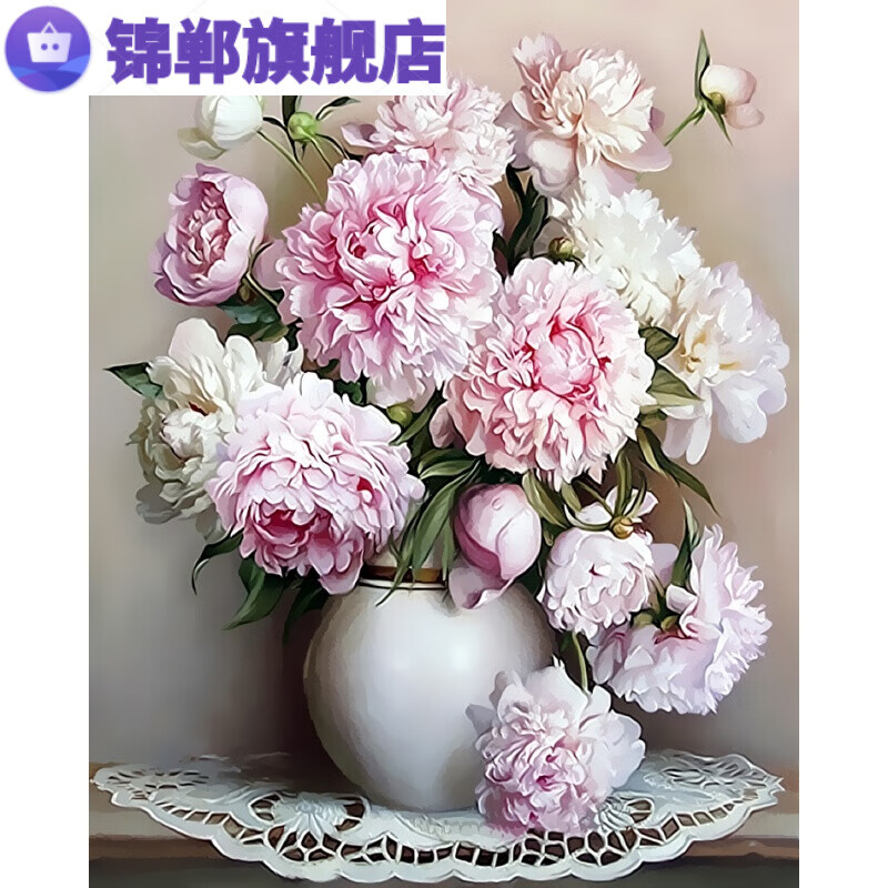 呦卿diy数字油画客厅风景花鸟水彩减压涂色填色画手绘牡丹花 gx604