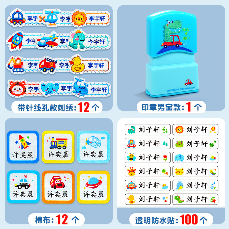 ���ɣ�AMOON�� ��԰�����������������׶�԰��ͯ������ˮ����ɷ���԰�·����ӱ�Ƕ��� �б���԰���ײ�125����������