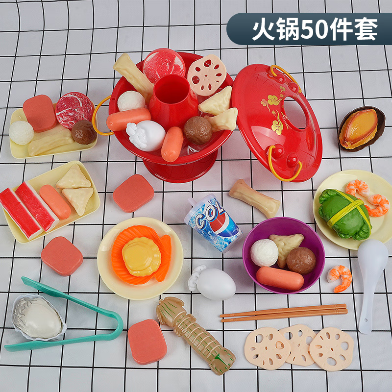 过家家玩具报价走势|过家家玩具价格走势