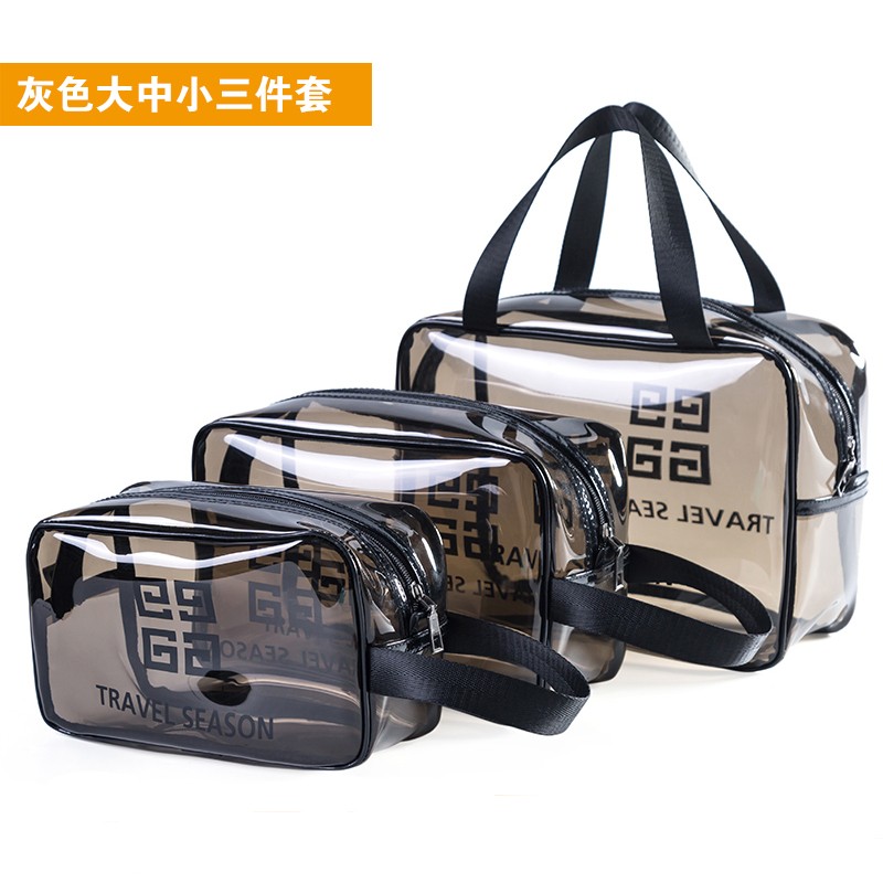 星月蓝 收纳包防水化妆包便携旅行收纳袋大容量实用透明手提储物袋抖音同款 三件套透明灰