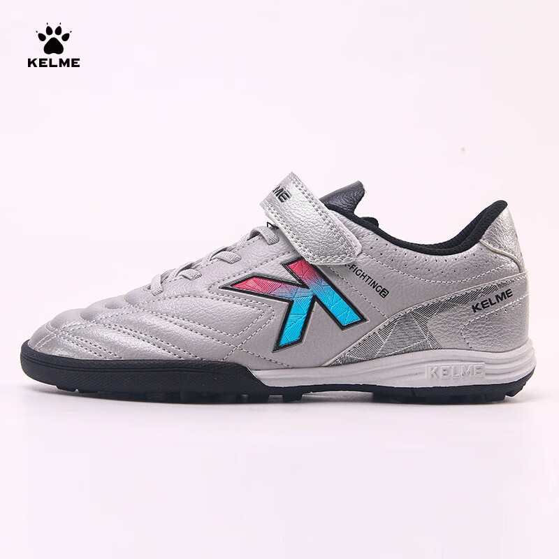 卡尔美（KELME）足球鞋儿童TF碎钉鞋比赛学生防滑耐磨球鞋男68833134 银色 33怎么看?