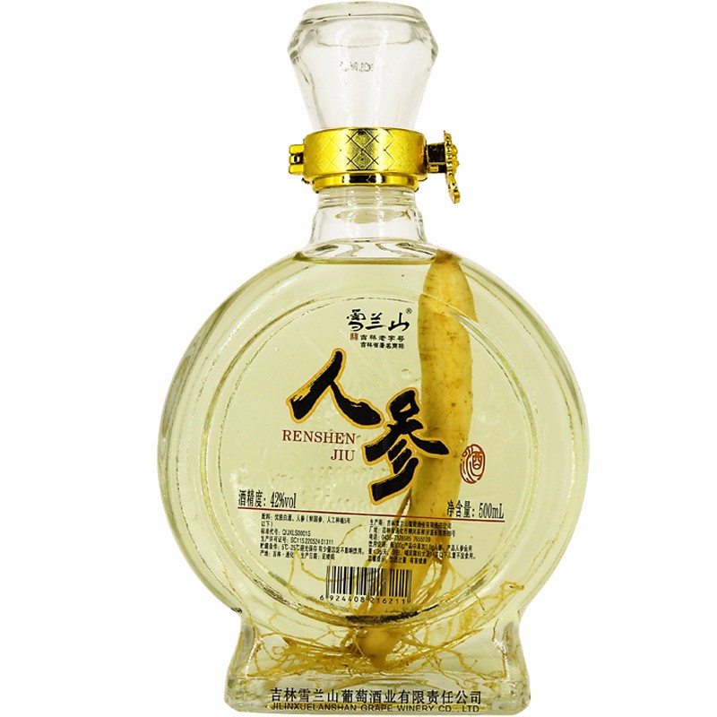 雪兰山吉林特产雪兰山人参酒42度东北鲜人参配制酒 42度 500ml 1瓶
