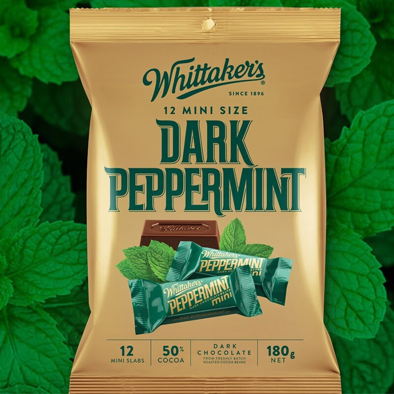 惠特克(whittakers)新西兰进口  惠特克 牛奶巧克力 惠特克巧克力排