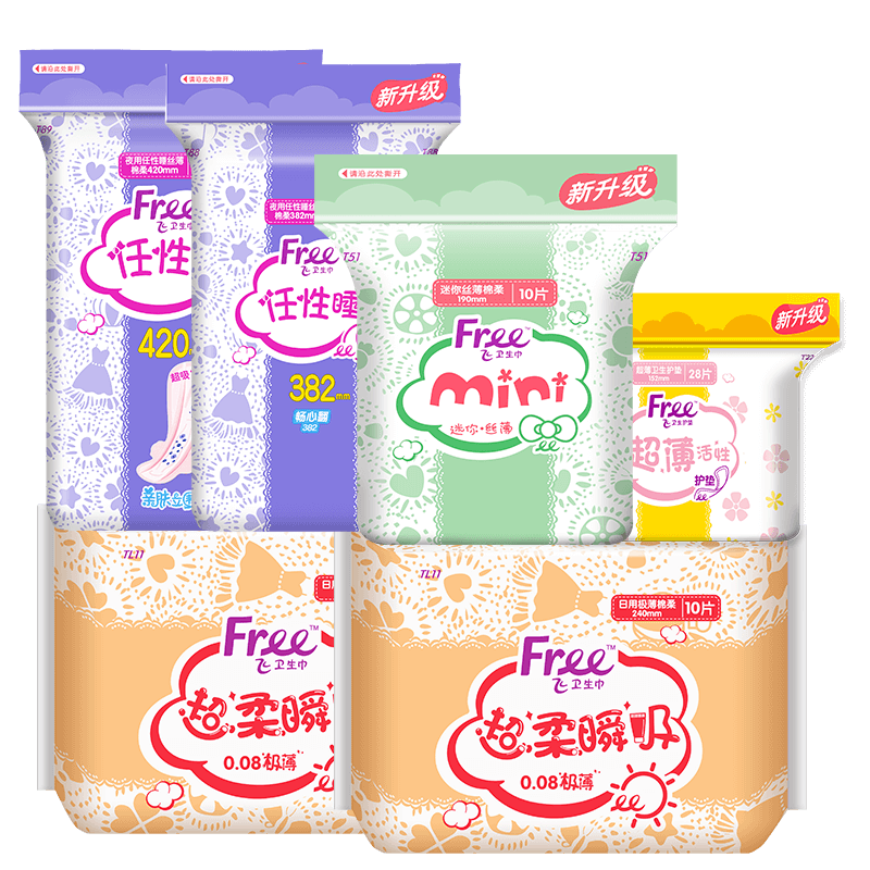 FREE飞日用卫生巾迷你丝薄棉柔表层姨妈巾M巾价格走势及销量分析