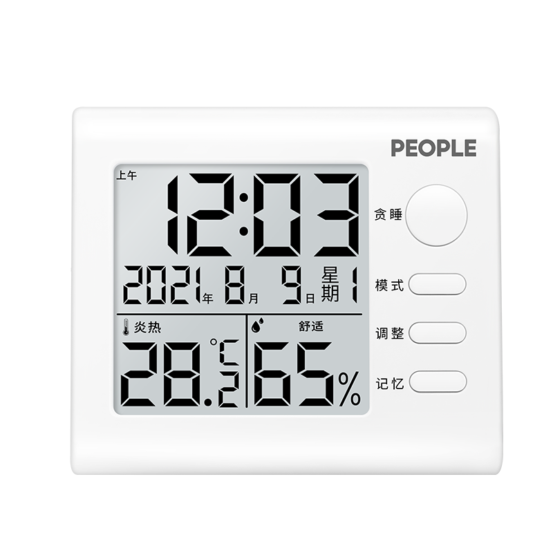 ������� �����¶ȼƼ���Ӥ��������ʪ�ȼ�ȫ�Զ��߾��Ȱ�ɫRE-W1002A