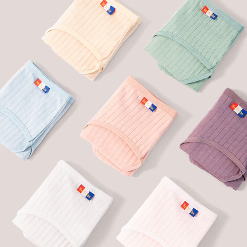 洁丽雅女士内裤女纯棉抗菌底裆少女三角内裤女中腰女式 浅粉/浅豆沙/灰蓝/杏色 4条 XL（115-135斤）