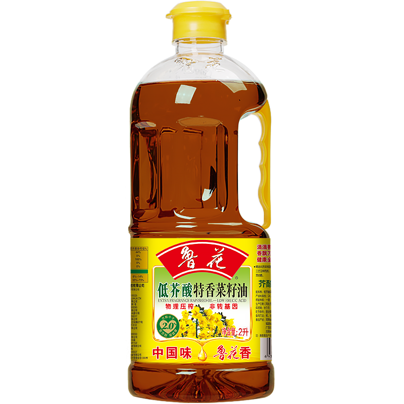 鲁花 食用油  低芥酸特香菜籽油 2L 物理压榨