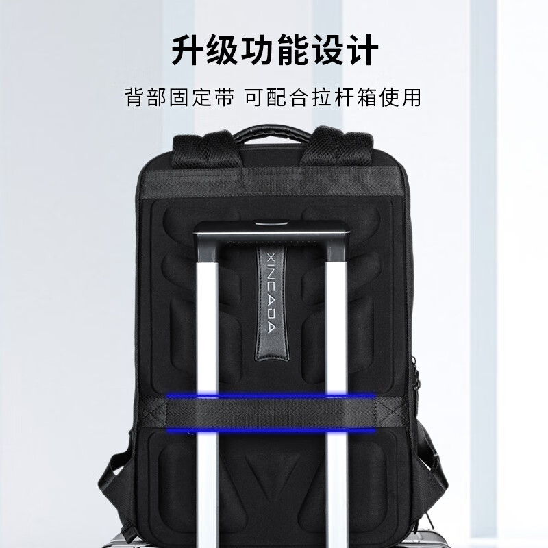XINCADA双肩包男商务出差大容量旅行背包男士通勤17英寸电脑包轻便潮书包 黑色【设17英寸独立电脑隔层】