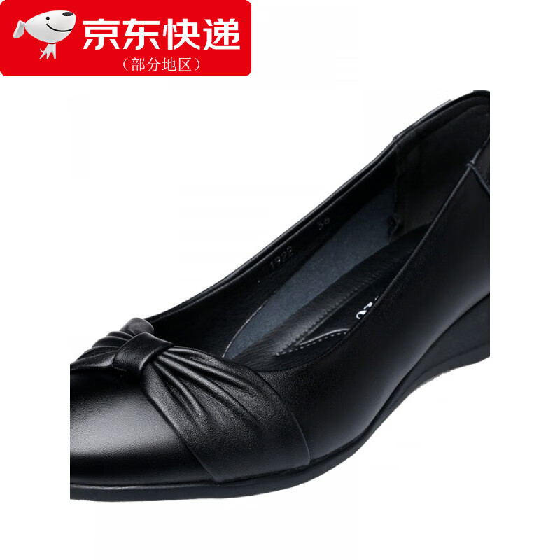 妈妈鞋真软皮软底2022秋新款坡跟单鞋职业工作皮鞋女防滑尖头女鞋