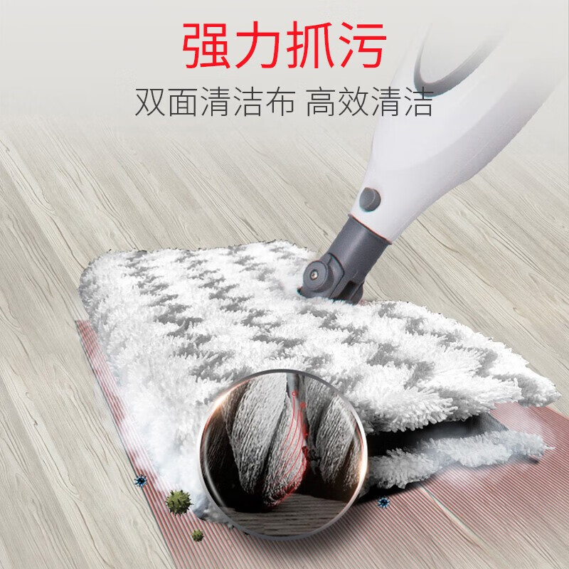 Shark鲨客蒸汽拖把家用擦地拖地高温蒸汽除菌电动手持清洁机吸尘器伴侣P36
