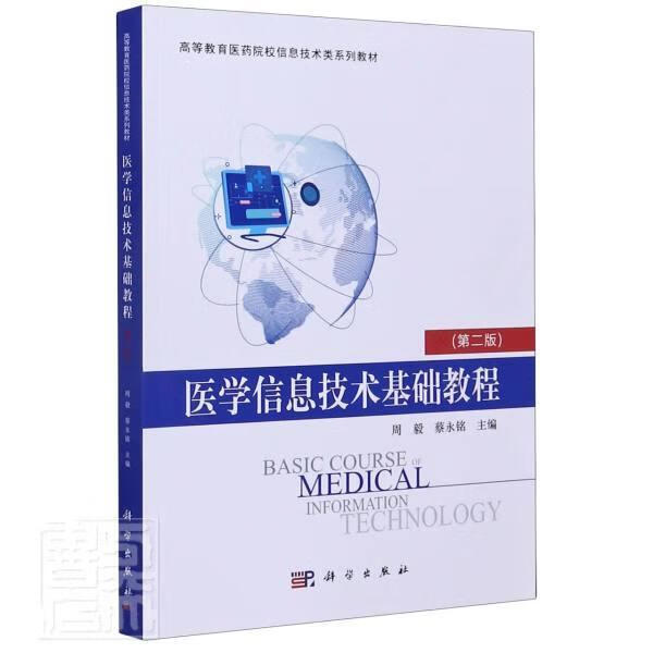 電子工程系就業_電子工程專業就業崗位_電子信息工程專業就業前景