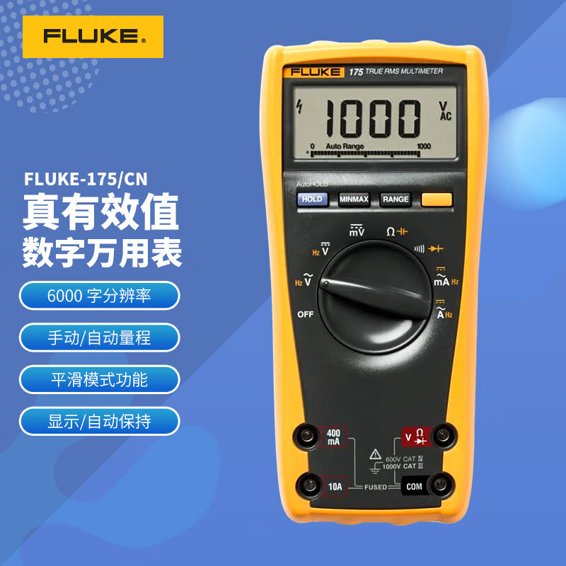 福禄克(fluke)真有效值数字万用表 掌上型多用表自动量程仪器仪表f1