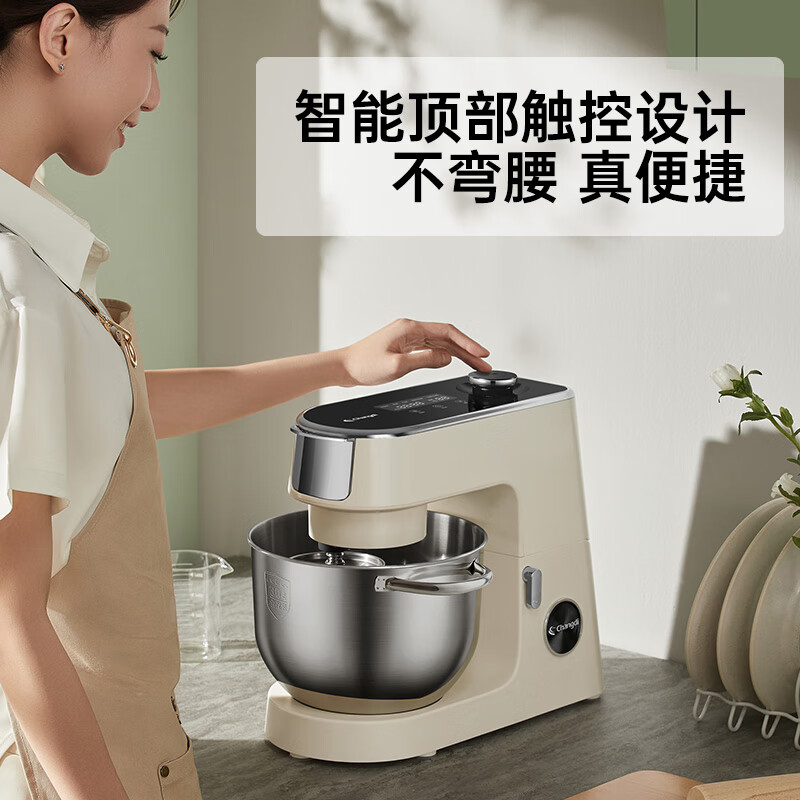 哪个品牌的和面机性价比高？ 和面机性价比推荐-图片4