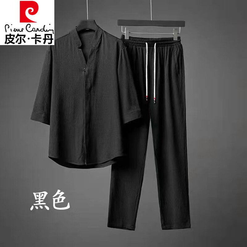 皮尔卡丹（pierre cardin）【一套装】常规休闲运动套装男夏季中国风高端领修身五分袖两件套 白色 【套装】 2XL 建议体重135-150斤