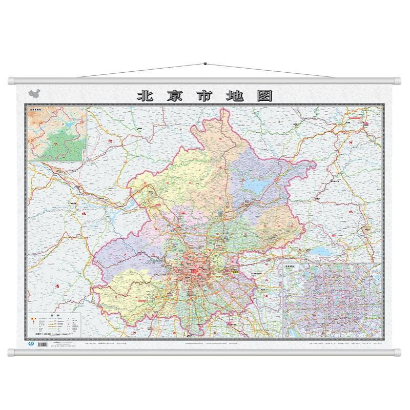 北京市地图 地图挂图 大尺寸1.1米*0.8米 无拼缝 办公室、会议室挂图挂画背景墙面装饰 北京地图 城区地图 含远郊区县