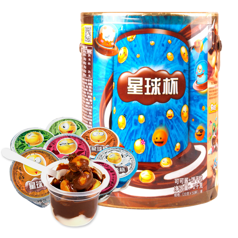 星球杯糖果巧克力怎么样 童年回忆巧克力星球杯_什么值得买